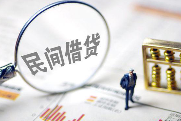 深圳深汕特别合作区个人信用贷款-深圳深汕特别合作区借钱急用-深圳深汕特别合作区哪里可以借钱