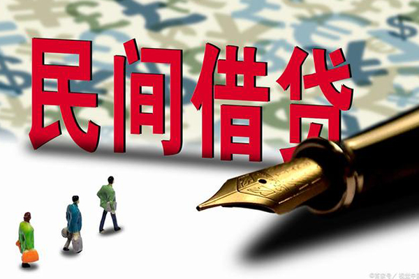 深圳深汕特别合作区身份证抵押贷款