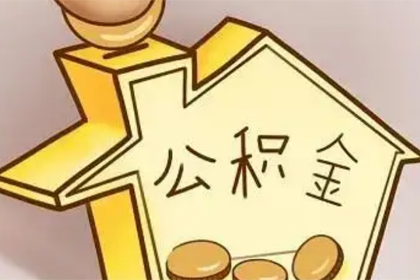 深圳深汕特别合作区空放贷款-深圳深汕特别合作区私人装修贷款-深圳深汕特别合作区全天候办理借款