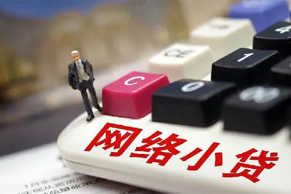 深圳深汕特别合作区空放-深圳深汕特别合作区小额信用贷款-深圳深汕特别合作区身份证小额贷款