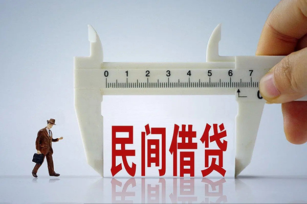 深圳深汕特别合作区私人小额贷款-深圳深汕特别合作区身份证小额贷款-深圳深汕特别合作区私人空放二次私借
