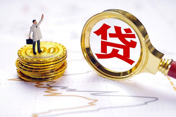 深圳深汕特别合作区无抵押私借空放-深圳深汕特别合作区贷款私借空放-深圳深汕特别合作区线下借钱