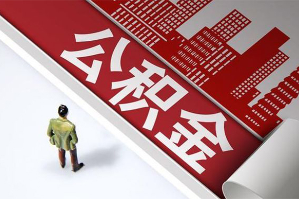 深圳深汕特别合作区民间小额借贷-深圳深汕特别合作区私人借贷款-深圳深汕特别合作区空放贷款