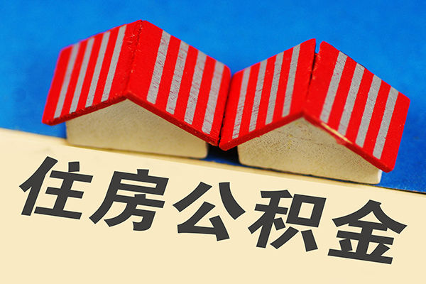深圳深汕特别合作区私人借贷好吗-深圳深汕特别合作区民间借贷无抵押-深圳深汕特别合作区正规个人借贷