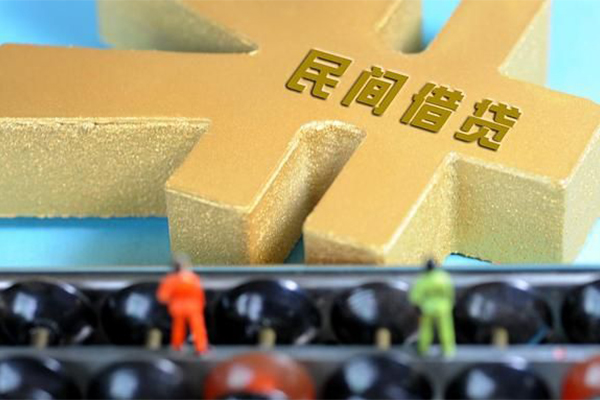 深圳深汕特别合作区私人24小时借钱-深圳深汕特别合作区贷私借-深圳深汕特别合作区个人借钱长期