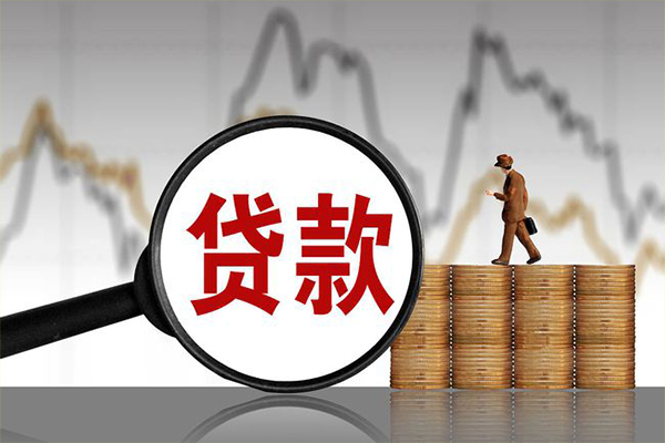 深圳深汕特别合作区小额贷款电话-深圳深汕特别合作区私借-深圳深汕特别合作区短借急用钱