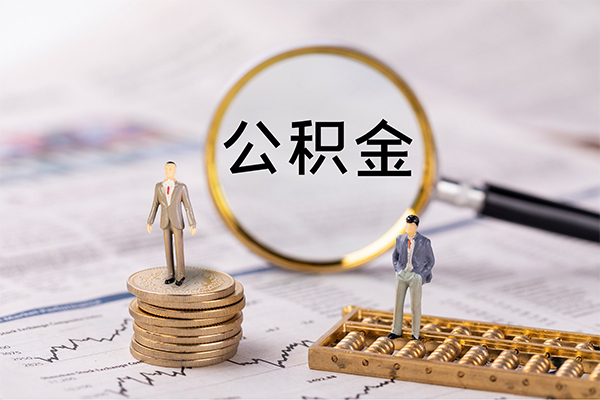 深圳深汕特别合作区个人身份证借私借-深圳深汕特别合作区本地身份证贷款-深圳深汕特别合作区空放贷款当天下款