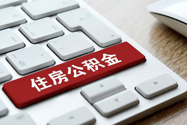 深圳深汕特别合作区急需借钱可以找我-深圳深汕特别合作区私人装修贷款-深圳深汕特别合作区民间借贷