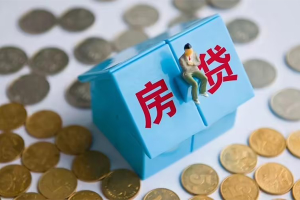 深圳深汕特别合作区哪里可以信用贷款-深圳深汕特别合作区个人放款-深圳深汕特别合作区线下贷款