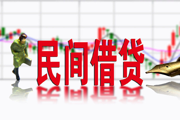 深圳深汕特别合作区社保信用贷款-深圳深汕特别合作区贷款只要身份证贷款-深圳深汕特别合作区私人借钱电话