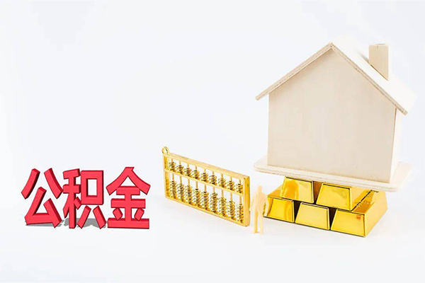 深圳深汕特别合作区私人私人借贷-深圳深汕特别合作区短拆垫资-深圳深汕特别合作区空放私人借钱