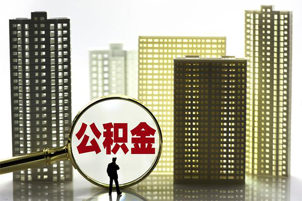 深圳深汕特别合作区借钱借款-深圳深汕特别合作区小额贷款官网-深圳深汕特别合作区个人放水