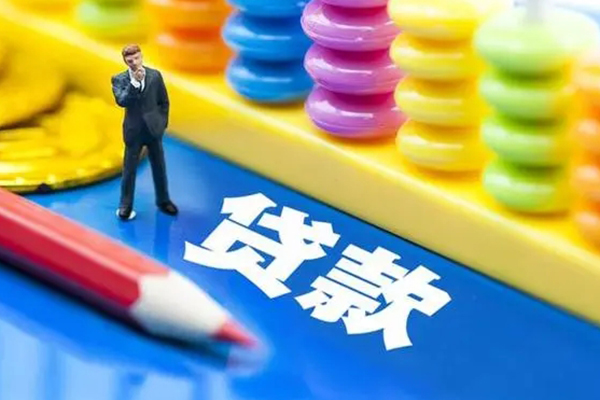 深圳深汕特别合作区民间无抵押借钱-深圳深汕特别合作区空放-深圳深汕特别合作区民间私人借贷