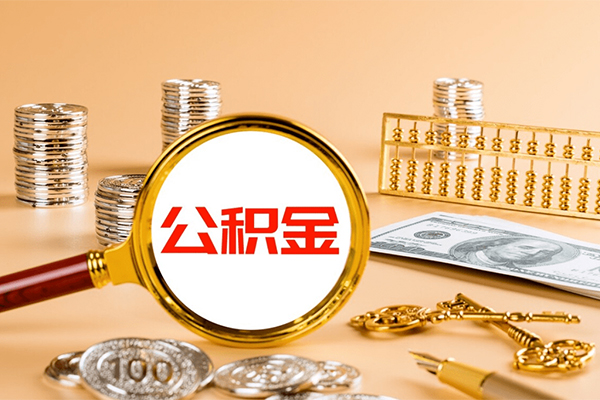 深圳深汕特别合作区无抵押小额贷款-深圳深汕特别合作区小额贷款正规的-深圳深汕特别合作区个人工程贷款