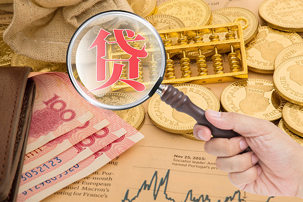 深圳深汕特别合作区个人正规借贷-深圳深汕特别合作区个人贷款都有哪些-深圳深汕特别合作区民间无抵押借钱