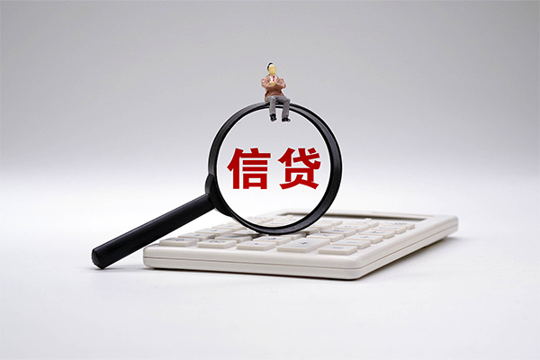 深圳深汕特别合作区民间大额借贷-深圳深汕特别合作区贷款只要身份证-深圳深汕特别合作区空放