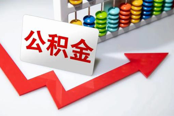 深圳深汕特别合作区小额信用贷款-深圳深汕特别合作区借钱急用钱-深圳深汕特别合作区借钱当天放款