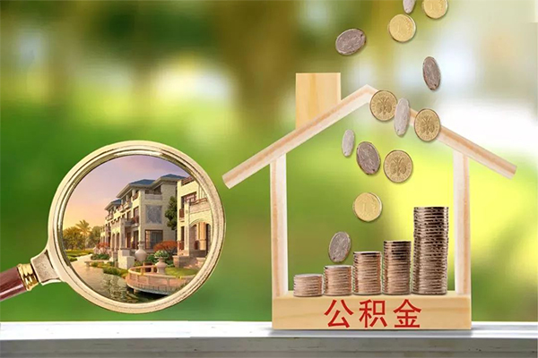 深圳深汕特别合作区身份证线下贷款-深圳深汕特别合作区小额短借-深圳深汕特别合作区个人私借