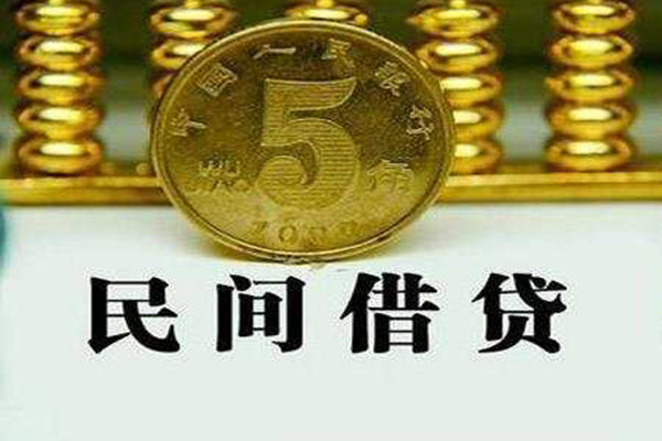 深圳深汕特别合作区私借贷款-深圳深汕特别合作区急需借钱-深圳深汕特别合作区靠谱私人借钱