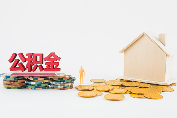 深圳深汕特别合作区借钱-深圳深汕特别合作区线下贷款-深圳深汕特别合作区个人借贷电话号码