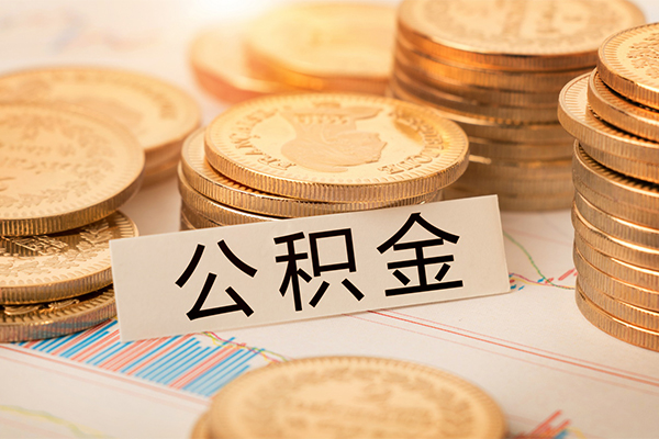 深圳深汕特别合作区私借空放不考察-深圳深汕特别合作区私人借钱-深圳深汕特别合作区身份证借私借
