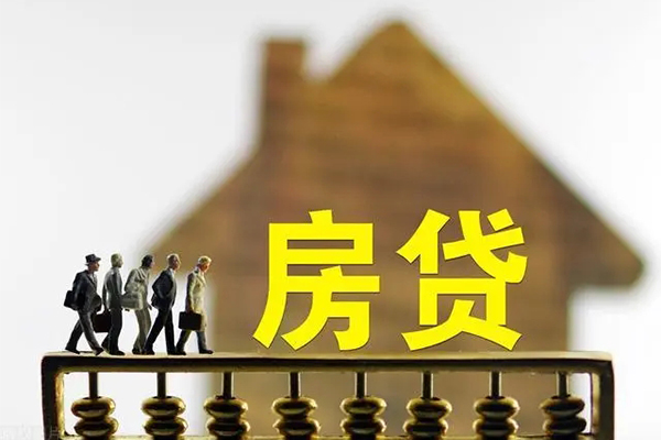 深圳深汕特别合作区个人借贷好吗-深圳深汕特别合作区身份证办理贷款-深圳深汕特别合作区无抵押小额贷款