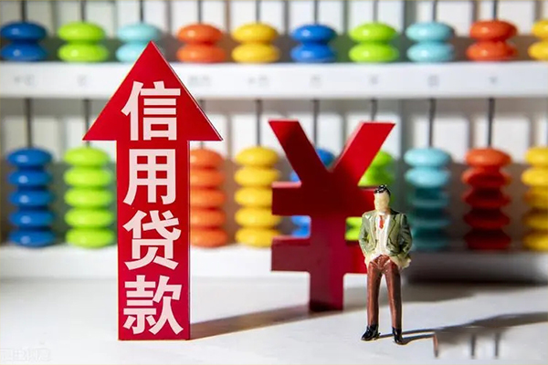深圳深汕特别合作区贷款网-深圳深汕特别合作区贷款私人借贷-深圳深汕特别合作区个人贷款联系电话