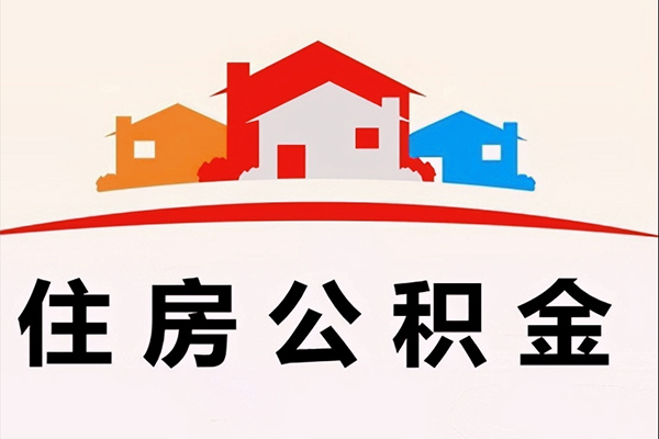 深圳深汕特别合作区小额短借-深圳深汕特别合作区地区身份证贷款-深圳深汕特别合作区私借上门放款