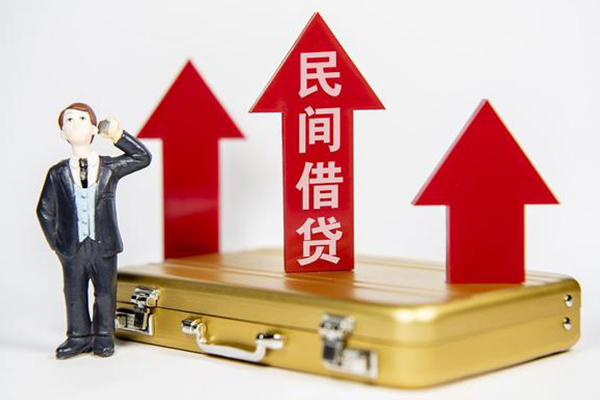 深圳深汕特别合作区个人无抵押贷款-深圳深汕特别合作区短借私人-深圳深汕特别合作区短期空放小额贷款