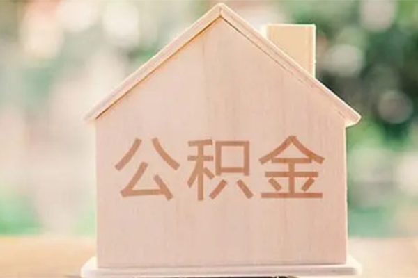 深圳深汕特别合作区私借空放免费上门