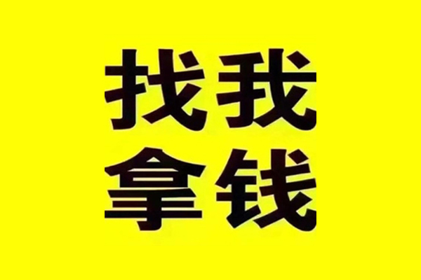 深圳深汕特别合作区快速借钱-深圳深汕特别合作区借钱-深圳深汕特别合作区私人私借