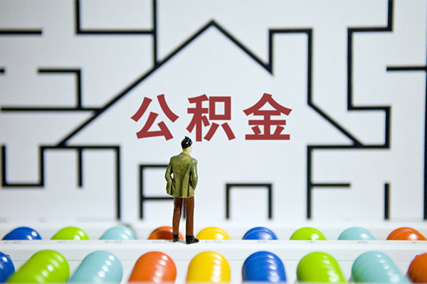 深圳深汕特别合作区个人空放