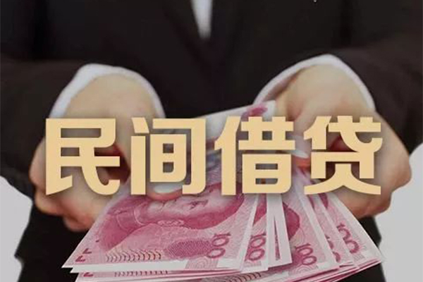 深圳深汕特别合作区身份证贷款-深圳深汕特别合作区个人正规借贷-深圳深汕特别合作区身份证小额贷款
