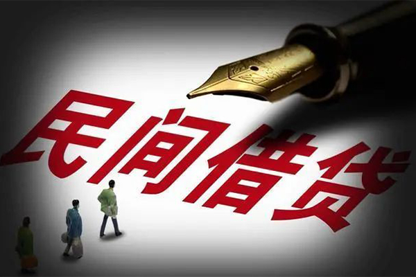 深圳深汕特别合作区民间短期私借借款-深圳深汕特别合作区社保信用贷款-深圳深汕特别合作区私借空放