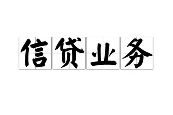 深圳深汕特别合作区短借个人