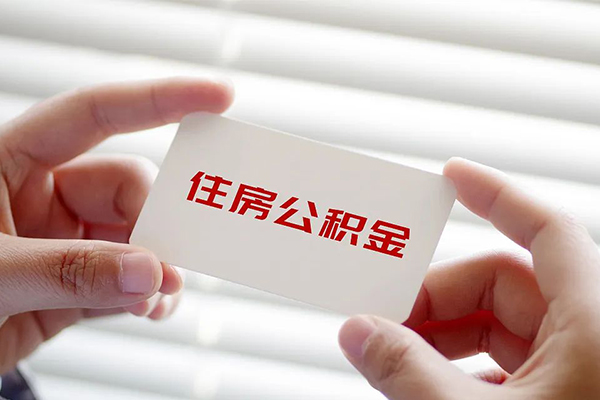 深圳深汕特别合作区空放私借民间借贷-深圳深汕特别合作区信用贷款-深圳深汕特别合作区私人放水