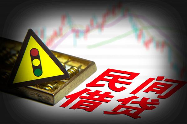 深圳深汕特别合作区贷款信用贷款-深圳深汕特别合作区急用钱找我-深圳深汕特别合作区贷款公司电话号码
