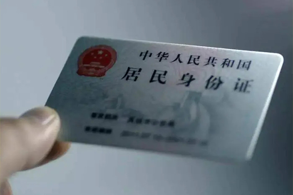 深圳深汕特别合作区私借-深圳深汕特别合作区短借急用钱-深圳深汕特别合作区急用钱找我