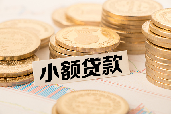 深圳深汕特别合作区急需借钱可以找我-深圳深汕特别合作区私人空放二次私借-深圳深汕特别合作区贷款只要身份证贷款