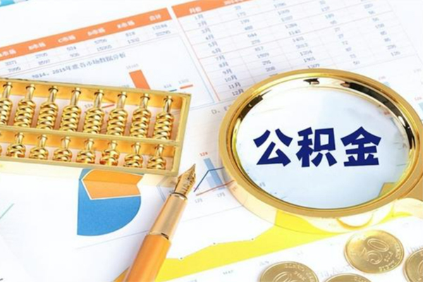 深圳深汕特别合作区私人身份证借私借-深圳深汕特别合作区私人空放二次私借-深圳深汕特别合作区小额贷款不查征信