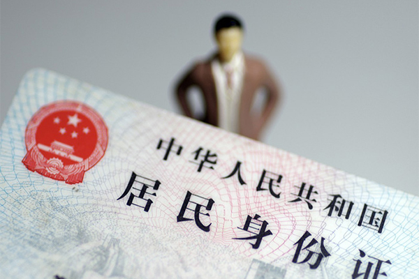 深圳深汕特别合作区民间借贷私人放款-深圳深汕特别合作区小额贷款-深圳深汕特别合作区短借私人