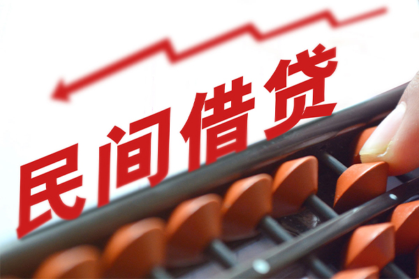 深圳深汕特别合作区身份证怎么贷款-深圳深汕特别合作区身份证贷款分期-深圳深汕特别合作区身份证线下贷款