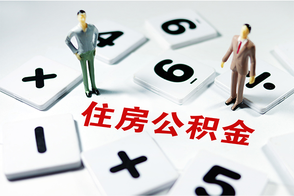 深圳深汕特别合作区短借个人-深圳深汕特别合作区贷款信用贷款-深圳深汕特别合作区无抵押短借