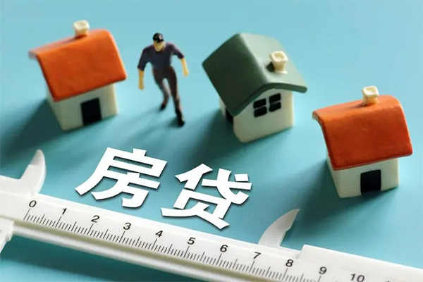 深圳深汕特别合作区个人正规借贷-深圳深汕特别合作区无抵押贷款-深圳深汕特别合作区贷款私借空放