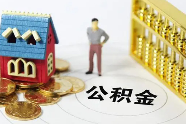 深圳深汕特别合作区空放个人借钱-深圳深汕特别合作区快速小额贷款-深圳深汕特别合作区民间借贷无视黑白