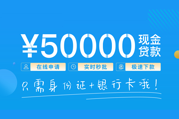 深圳深汕特别合作区小额空放
