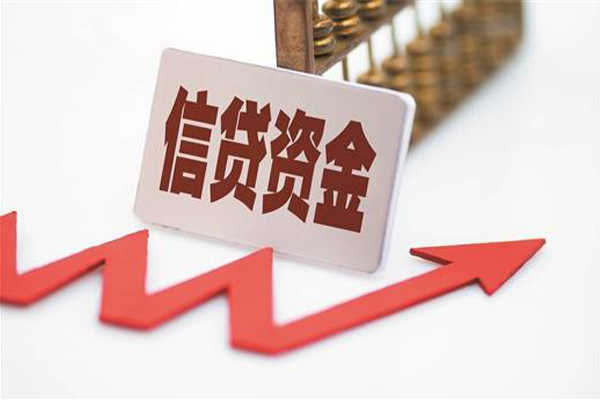 深圳深汕特别合作区民间大额借贷