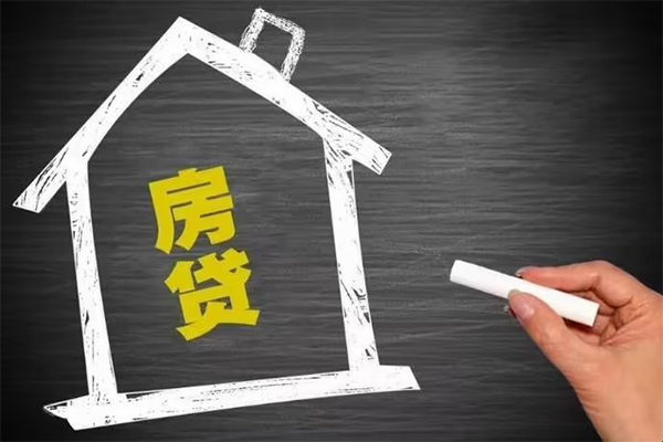 深圳深汕特别合作区押身份证贷款-深圳深汕特别合作区空放私借民间借贷-深圳深汕特别合作区小额贷款