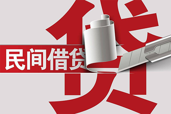 深圳深汕特别合作区无抵押身份证贷款-深圳深汕特别合作区小额空放-深圳深汕特别合作区短借当天借钱