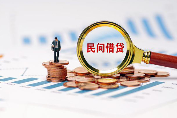 深圳深汕特别合作区小额贷款电话